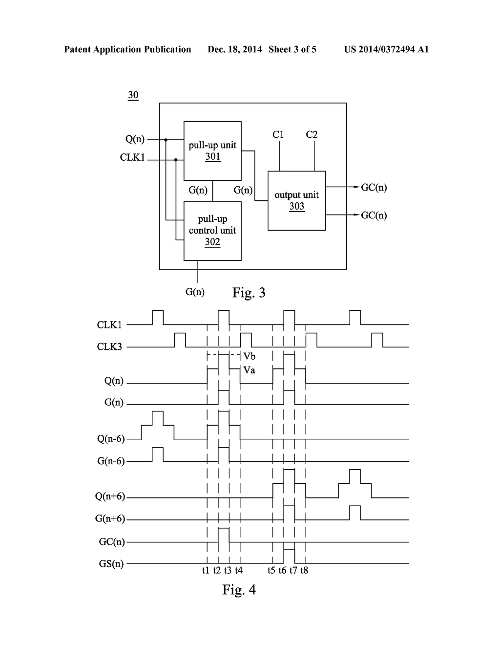 GATE DRIVER CIRCUIT - diagram, schematic, and image 04