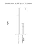 COMPUTER-READABLE NON-TRANSITORY RECORDING MEDIUM HAVING SOFTWARE UPDATE     PROGRAM RECORDED THEREON, AND SOFTWARE UPDATE APPARATUS diagram and image