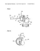 EYEGLASS FRAME SHAPE MEASURING APPARATUS diagram and image