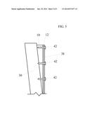 Device For Correction Inconsistencies In Walls or Ceilings diagram and image