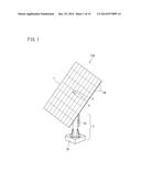 CONCENTRATOR PHOTOVOLTAIC SYSTEM, METHOD FOR DETECTING TRACKING DEVIATION,     METHOD FOR CORRECTING TRACKING DEVIATION, CONTROL DEVICE, PROGRAM FOR     DETECTING TRACKING DEVIATION, AND, PROGRAM FOR CORRECTING TRACKING     DEVIATION diagram and image