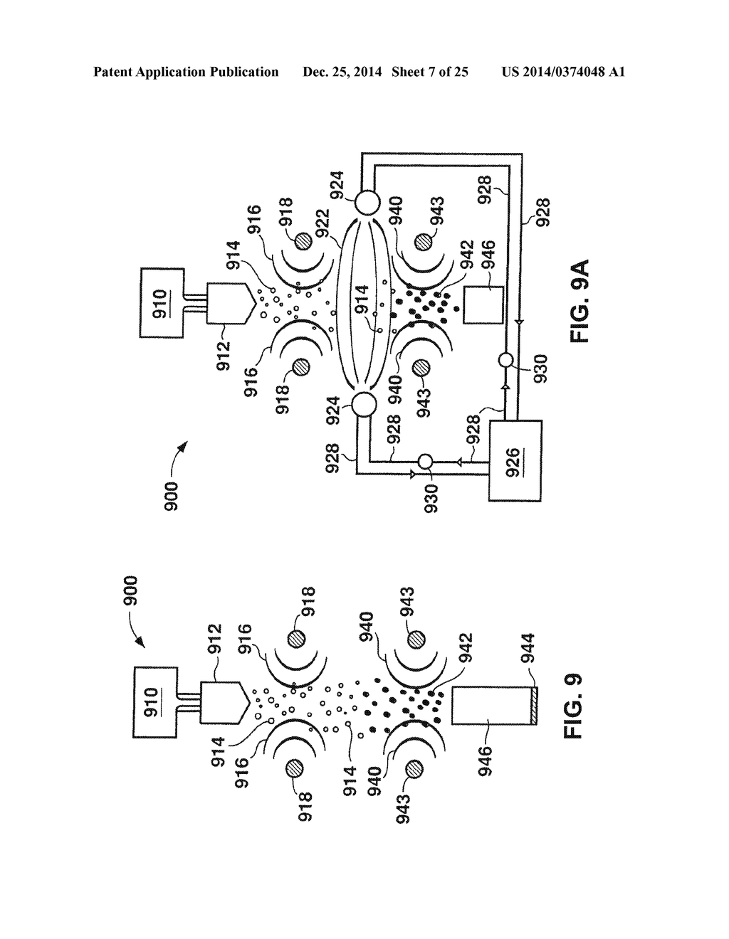 PROCESSES, SYSTEMS, AND APPARATUS FOR FORMING PRODUCTS FROM ATOMIZED     METALS AND ALLOYS - diagram, schematic, and image 08