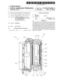 HEAT EXCHANGER DEVICE AND HEATER diagram and image