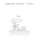 PERPENDICULAR MAGNETIZATION STORAGE ELEMENT AND STORAGE DEVICE diagram and image