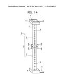 LIGHT-GUIDE UNIT AND IMAGE SENSOR diagram and image