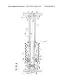 VEHICLE BODY REINFORCEMENT UNIT diagram and image