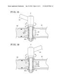 VEHICLE BODY REINFORCEMENT UNIT diagram and image