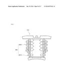 STATOR UNIT AND MOTOR diagram and image