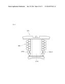 STATOR UNIT AND MOTOR diagram and image