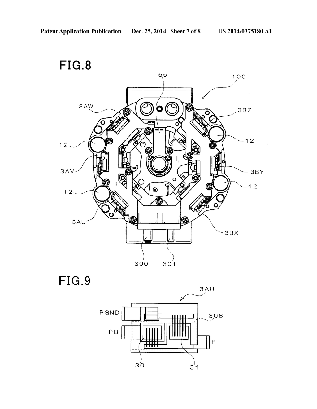 ROTATING ELECTRIC MACHINE FOR VEHICLES - diagram, schematic, and image 08