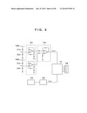 MEASUREMENT MODULE, ELECTRONIC APPARATUS, POWER SUPPLY TAP, POWER SUPPLY     UNIT, AND BUILT-IN MEASUREMENT MODULE diagram and image