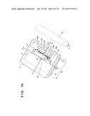 MEASUREMENT MODULE, ELECTRONIC APPARATUS, POWER SUPPLY TAP, POWER SUPPLY     UNIT, AND BUILT-IN MEASUREMENT MODULE diagram and image