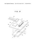 MEASUREMENT MODULE, ELECTRONIC APPARATUS, POWER SUPPLY TAP, POWER SUPPLY     UNIT, AND BUILT-IN MEASUREMENT MODULE diagram and image