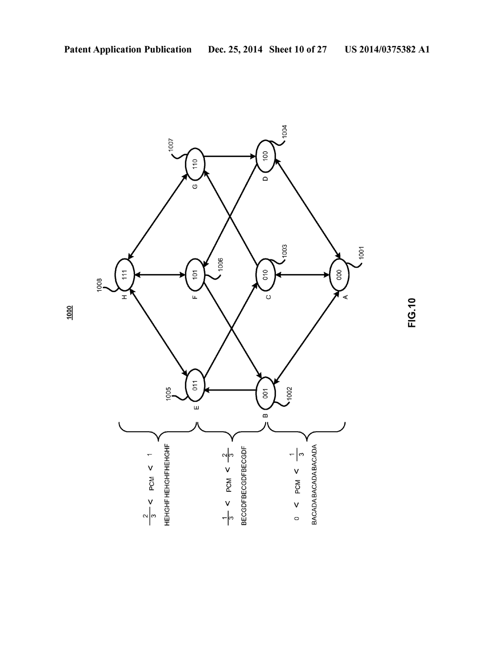 MULTIPLE SWITCH POWER STAGE CONTROL TRACKING PCM SIGNAL INPUT - diagram, schematic, and image 11