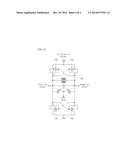 VOLTAGE CONTROLLED OSCILLATOR diagram and image