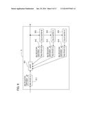 NOTIFICATION SOUND CONTROL UNIT OF APPROACHING VEHICLE AUDIBLE SYSTEM diagram and image