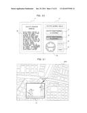 POSITION DETECTING SYSTEM AND POSITION DETECTING PROGRAM diagram and image