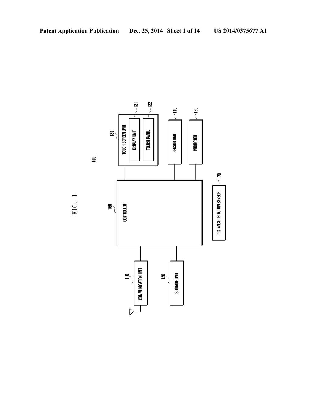 METHOD AND APPARATUS FOR OUTPUTTING SCREEN IMAGE IN ELECTRONIC DEVICE - diagram, schematic, and image 02