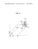 INFORMATION PROCESSING APPARATUS, AND DETERMINATION METHOD diagram and image