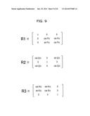 INFORMATION PROCESSING APPARATUS, AND DETERMINATION METHOD diagram and image