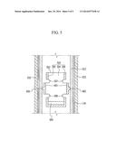 RECHARGEABLE BATTERY diagram and image