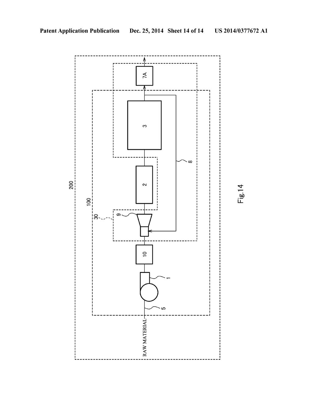 HYDROGEN GENERATOR AND FUEL CELL SYSTEM - diagram, schematic, and image 15