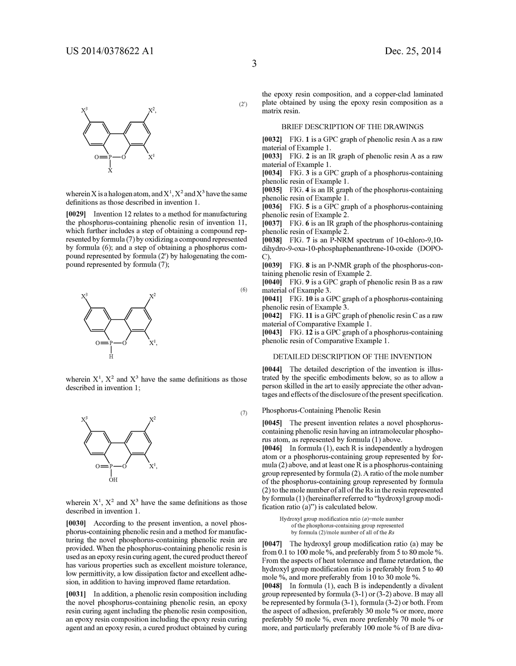 PHOSPHORUS-CONTAINING PHENOLIC RESIN, METHOD FOR MANUFACTURING THE SAME,     AND USE OF THE SAME - diagram, schematic, and image 16