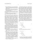 PRODRUG USING NITROIMIDAZOLE diagram and image