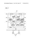 PROCESS CONTROL APPARATUS AND SYSTEM AND UPDATING METHOD THEREFOR diagram and image