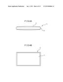 COOLING SYSTEM OF MULTIPLE HEAT GENERATING DEVICES diagram and image