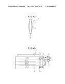 COOLING SYSTEM OF MULTIPLE HEAT GENERATING DEVICES diagram and image