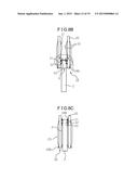 COOLING SYSTEM OF MULTIPLE HEAT GENERATING DEVICES diagram and image