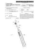 Oral Hygiene Implement and Oral Hygiene Device diagram and image