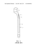 CRANK ARM diagram and image