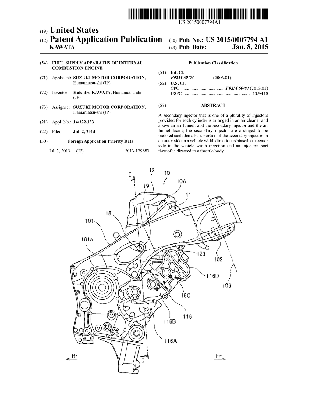 FUEL SUPPLY APPARATUS OF INTERNAL COMBUSTION ENGINE - diagram, schematic, and image 01