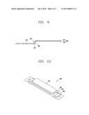 SIGNAL INPUT MODULE AND MOBILE TERMINAL HAVING THE SAME diagram and image