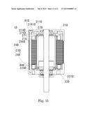 MOTOR diagram and image