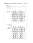 DISPLAY DEVICE, METHOD FOR DRIVING DISPLAY DEVICE, AND ELECTRONIC     EQUIPMENT diagram and image