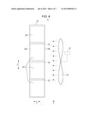 INK CARTRIDGE AND INK JET PRINTER diagram and image