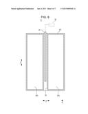 INK CARTRIDGE AND INK JET PRINTER diagram and image