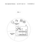 IMAGE MONITORING SYSTEM AND METHOD WITH RADAR DETECTION diagram and image