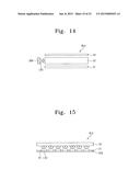 LIGHT SOURCE UNIT, METHOD OF MANUFACTURING THE SAME, AND BACKLIGHT UNIT     HAVING THE SAME diagram and image