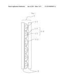 SCREEN, OPTICAL ELEMENT, AND DISPLAY DEVICE diagram and image