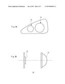 LIGHT SOURCE APPARATUS, VEHICLE HEADLAMP AND VEHICLE HEADLAMP SYSTEM diagram and image