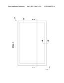 DISPLAY DEVICE HAVING IMPROVED ILLUMINATION CHARACTERISTICS diagram and image