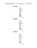 LIGHT SOURCE SUBSTRATE AND LIGHT SOURCE MODULE diagram and image