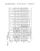 NONVOLATILE SEMICONDUCTOR MEMORY DEVICE diagram and image