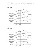 NONVOLATILE SEMICONDUCTOR MEMORY DEVICE diagram and image