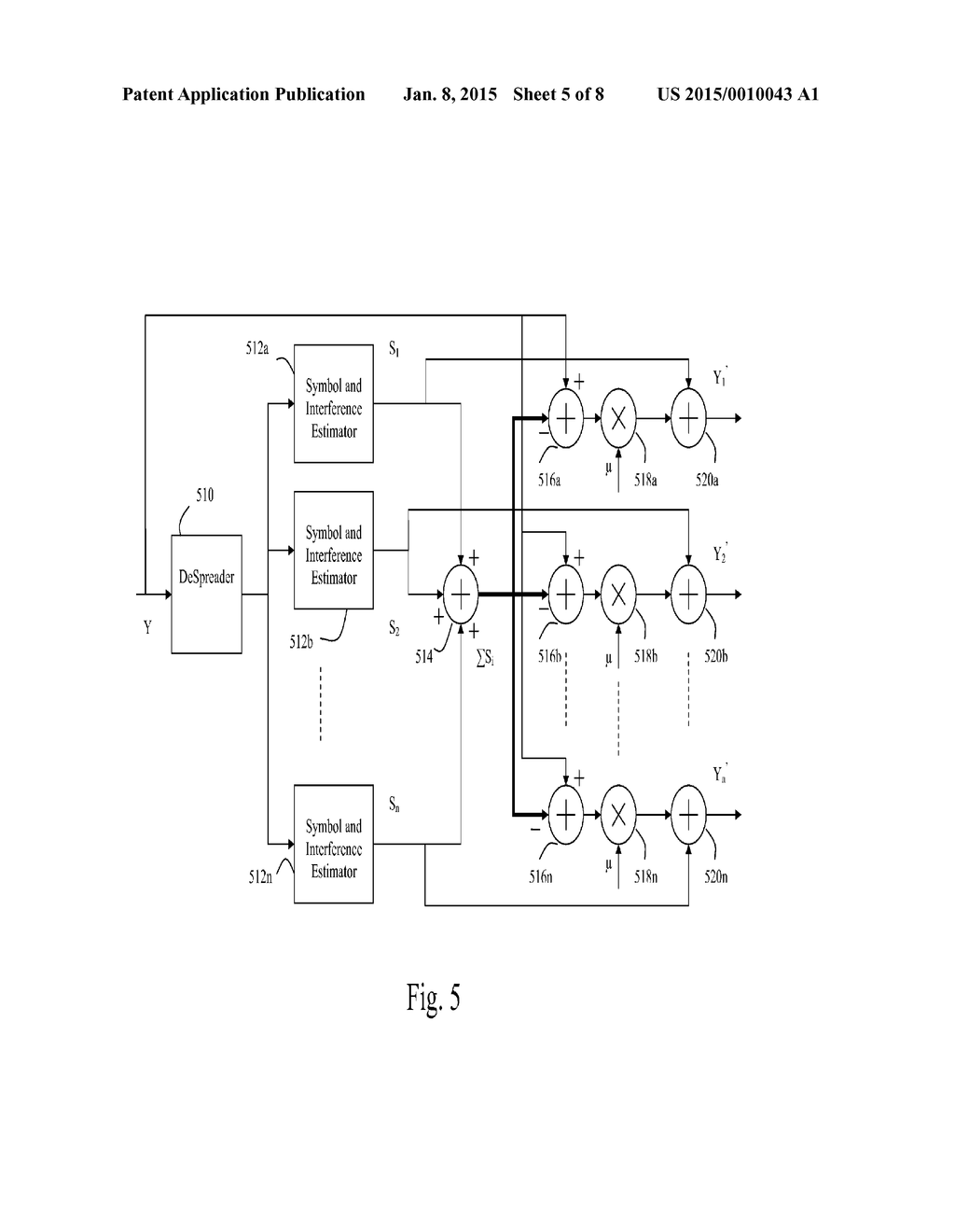 METHODS FOR MANAGING ALIGNMENT AND LATENCY IN INTERFERENCE SUPPRESSION - diagram, schematic, and image 06