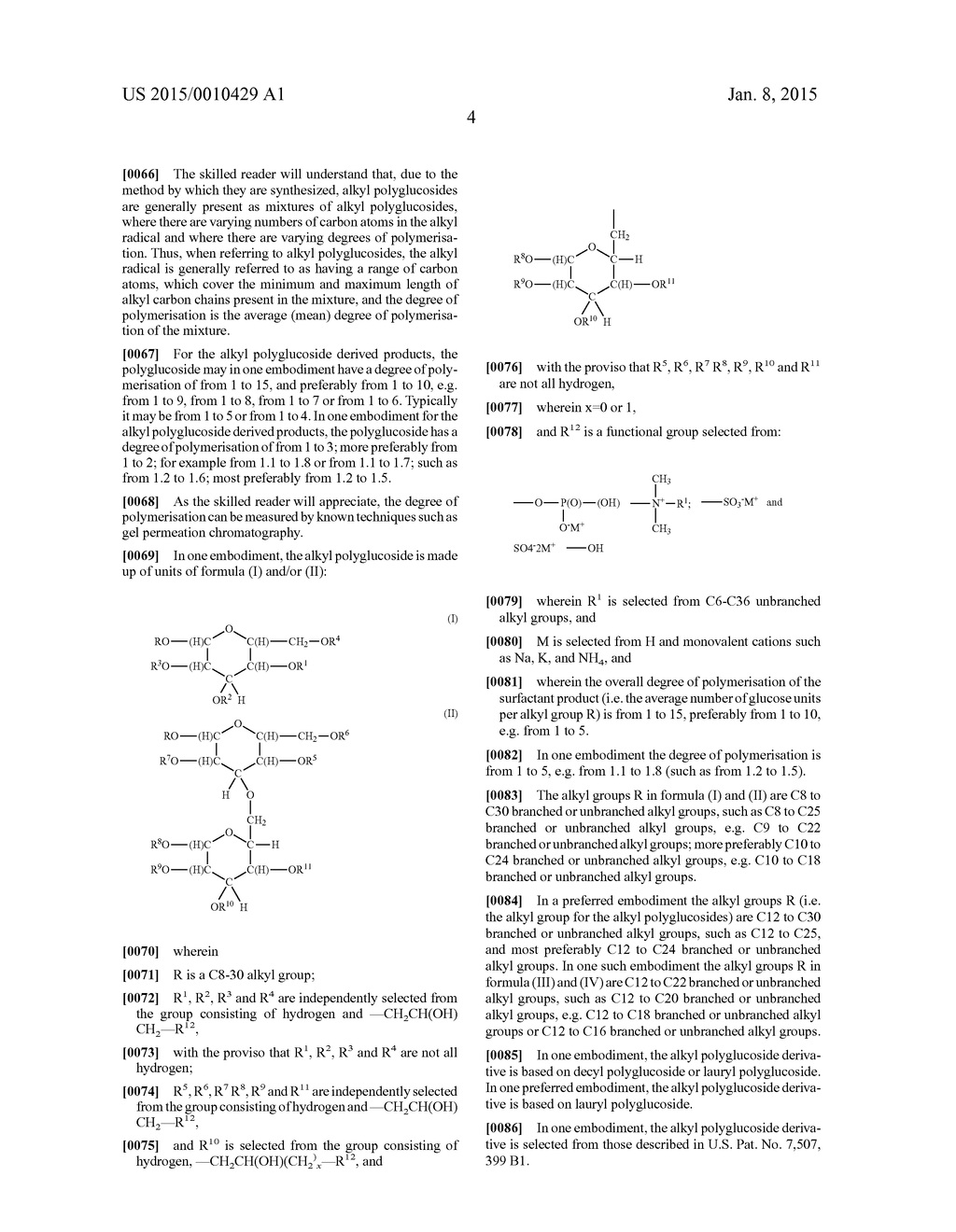 Corrosion inhibitors - diagram, schematic, and image 12